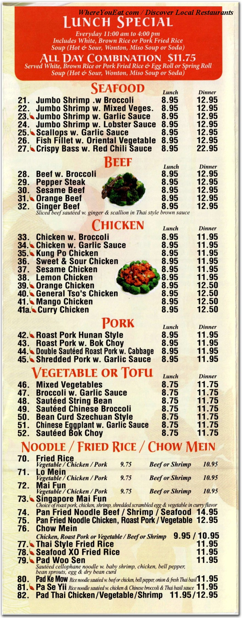 menu image 5