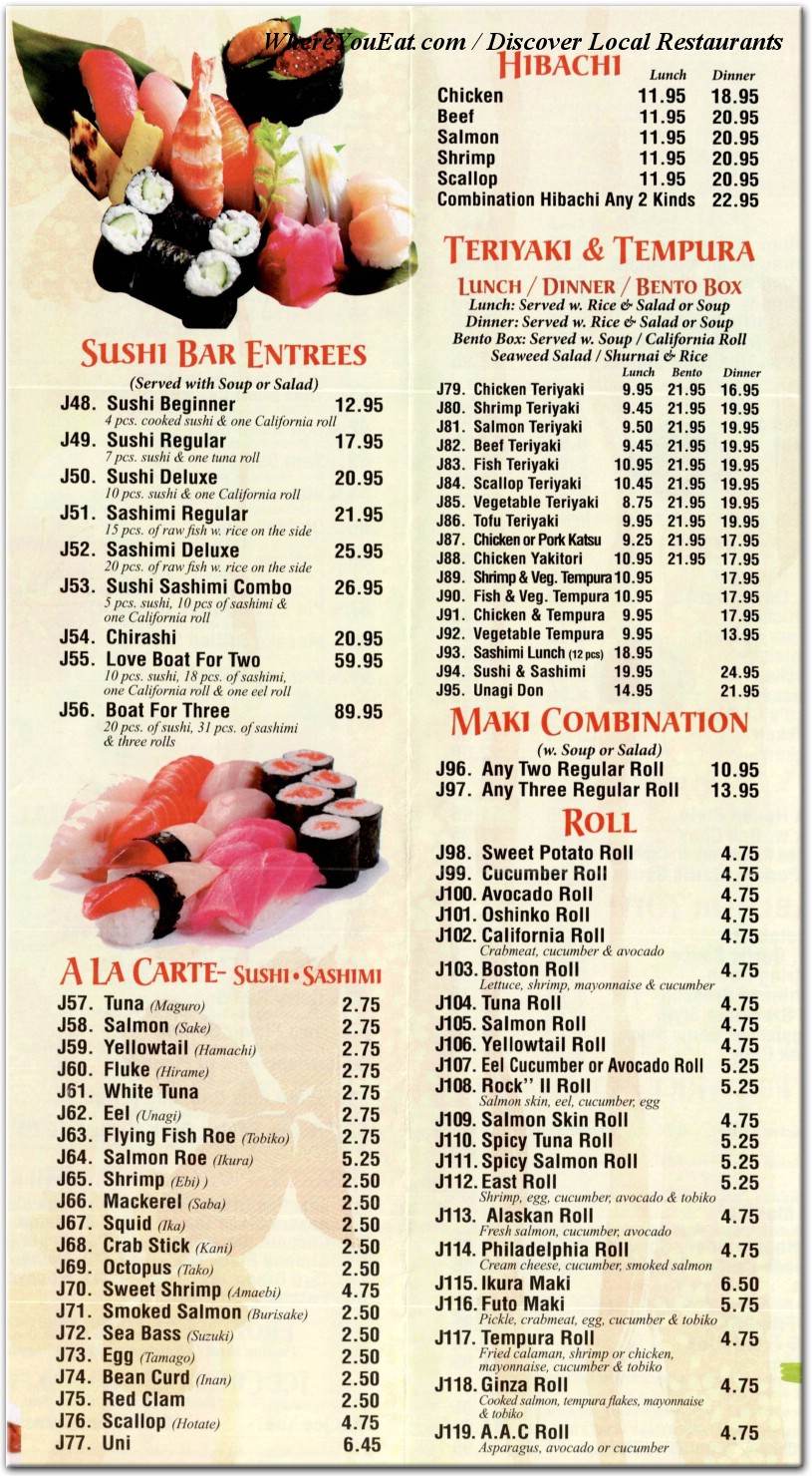 menu image 2