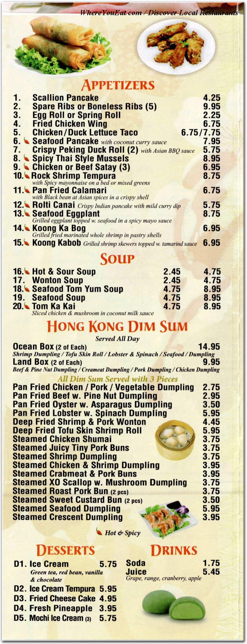menu image 4